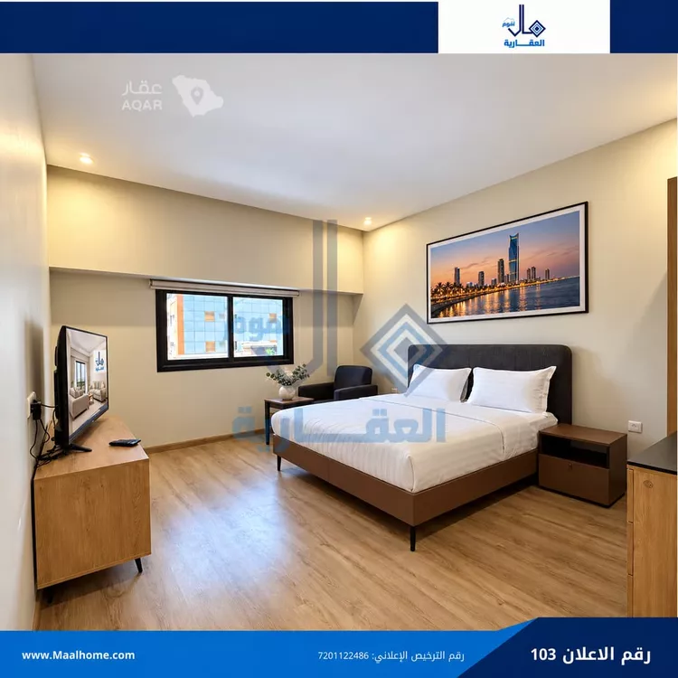 استوديو للإيجار في شارع القرين, حي البوادي, مدينة جدة, منطقة مكة المكرمة 2