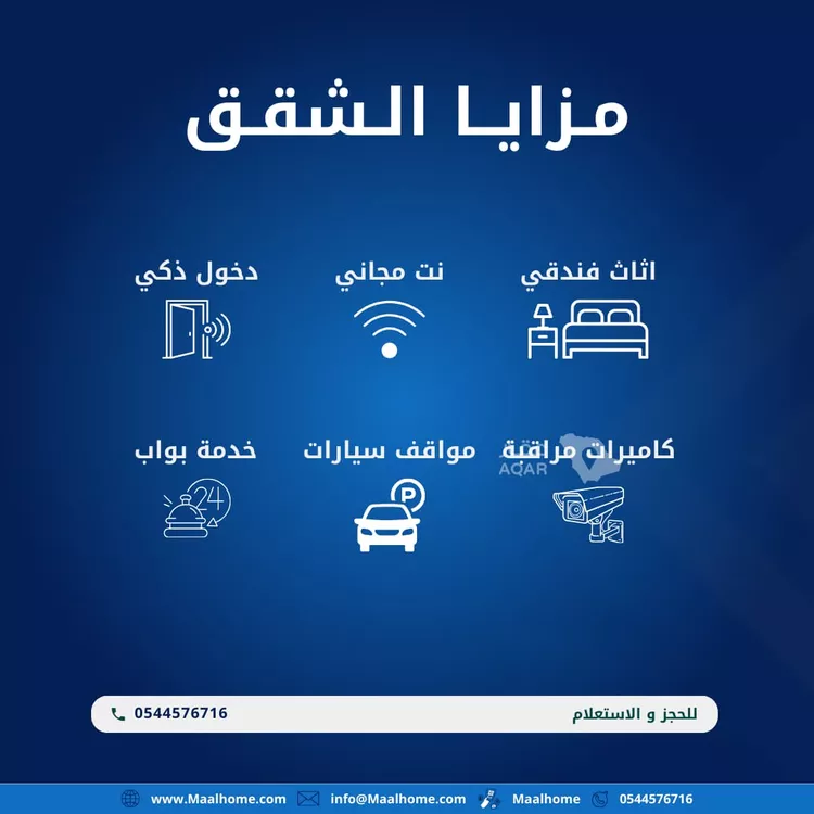 استوديو للإيجار في شارع القرين, حي البوادي, مدينة جدة, منطقة مكة المكرمة 12