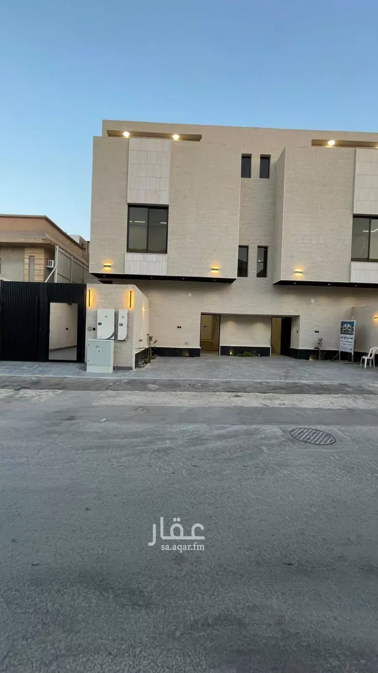 Floor for Sale in Riyadh Az Zahrah