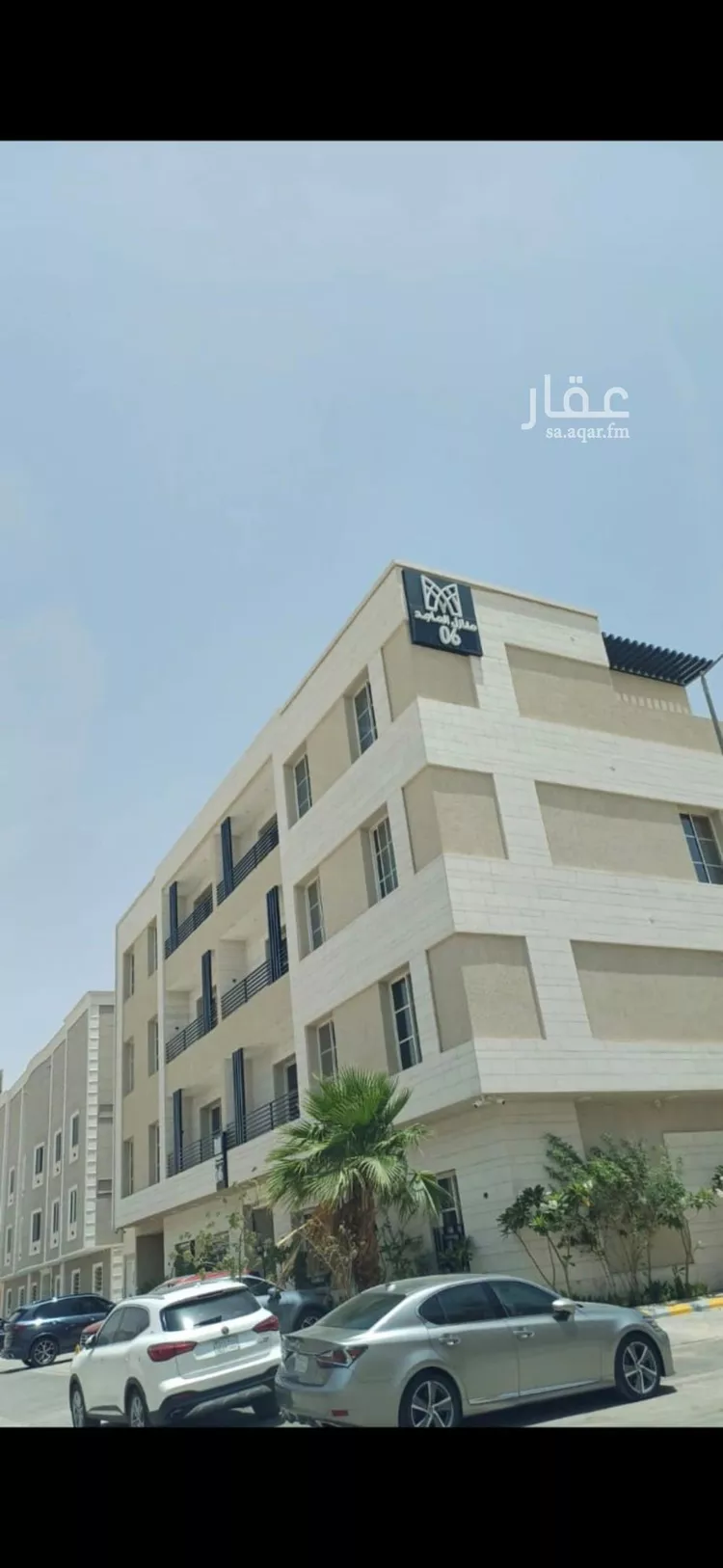 شقة للإيجار في شارع وادي وج, حي الملقا, مدينة الرياض, منطقة الرياض