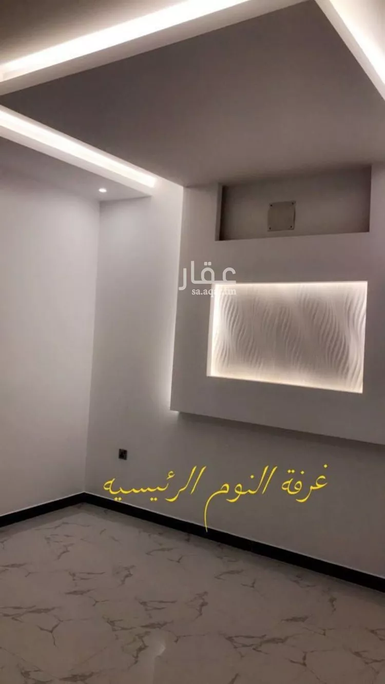 شقة للإيجار في شارع السمعاني, حي الزهرة, مدينة الرياض, منطقة الرياض صورة 2