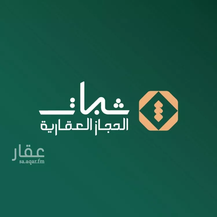 أرض للبيع في شارع قروى 110, حي قروى, مدينة الطائف, منطقة مكة المكرمة