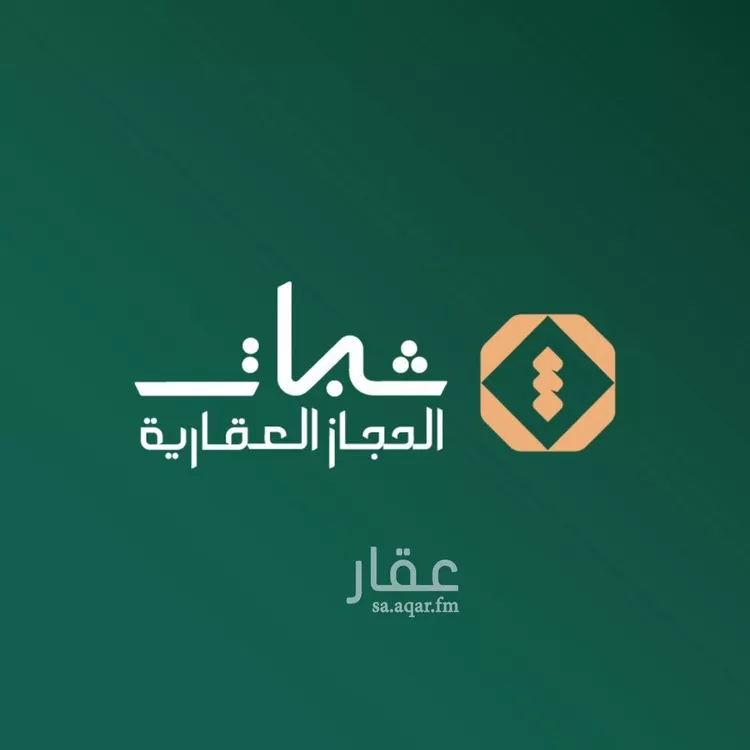 عمارة للبيع في شارع ثعلبة ابن الحكم, حي المضباع, مدينة امارة منطقة مكة المكرمة - الطائف, منطقة مكة المكرمة