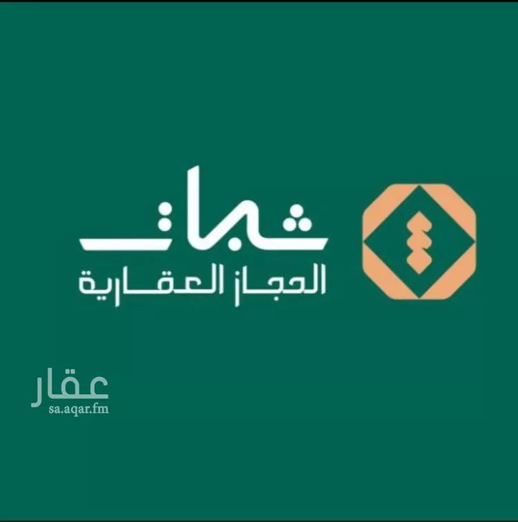 أرض للبيع في حي شبرا, مدينة الطائف, منطقة مكة المكرمة