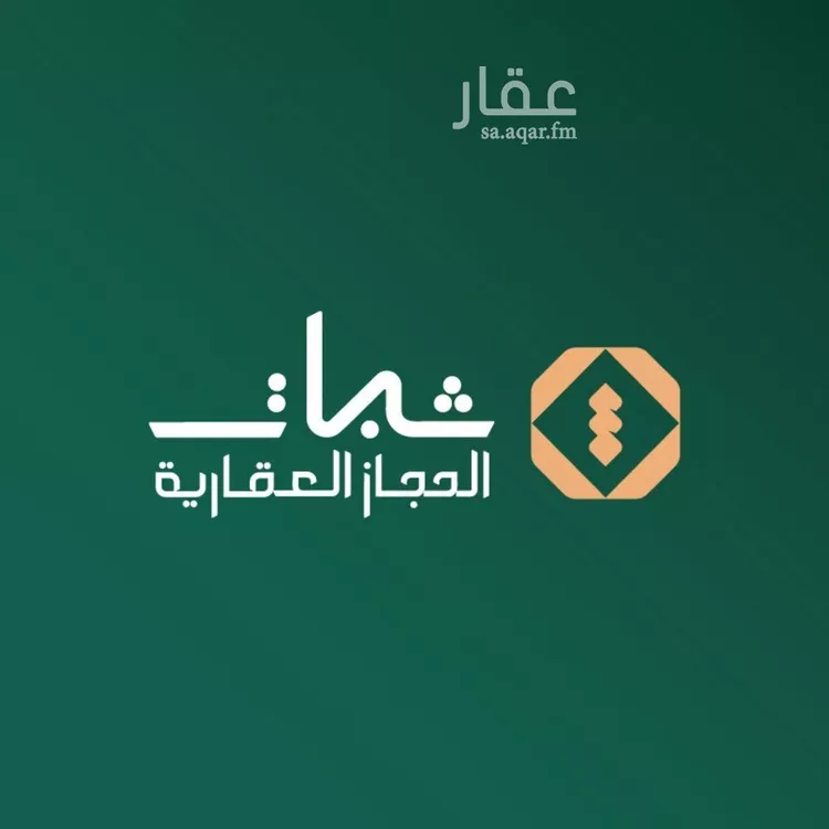 أرض للبيع في شارع عباس رضوان, حي القلت, مدينة الطائف, منطقة مكة المكرمة