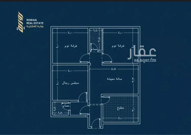 شقة للبيع في شارع القاضي الفاضل عبدالرحيم بن علي, حي الريان, مدينة جدة, منطقة مكة المكرمة صورة 3