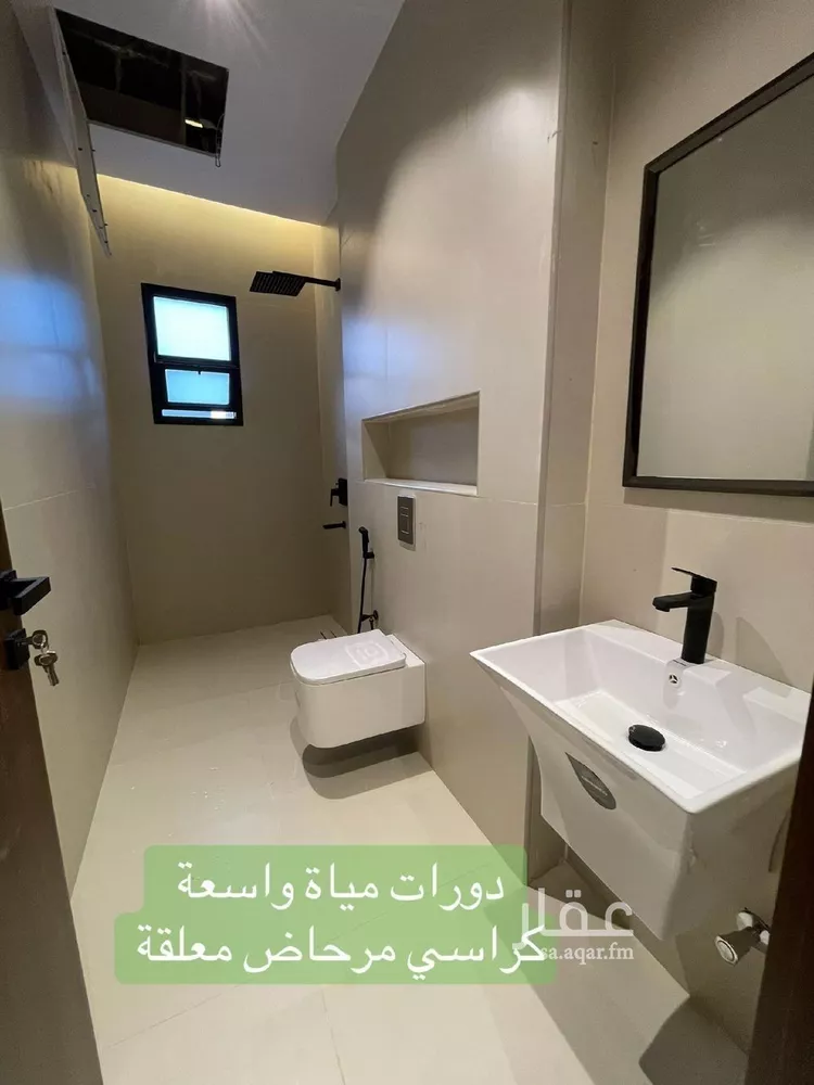 فيلا للبيع في شارع عمرو بن شيبان, حي شبرا, مدينة الرياض, منطقة الرياض صورة 5