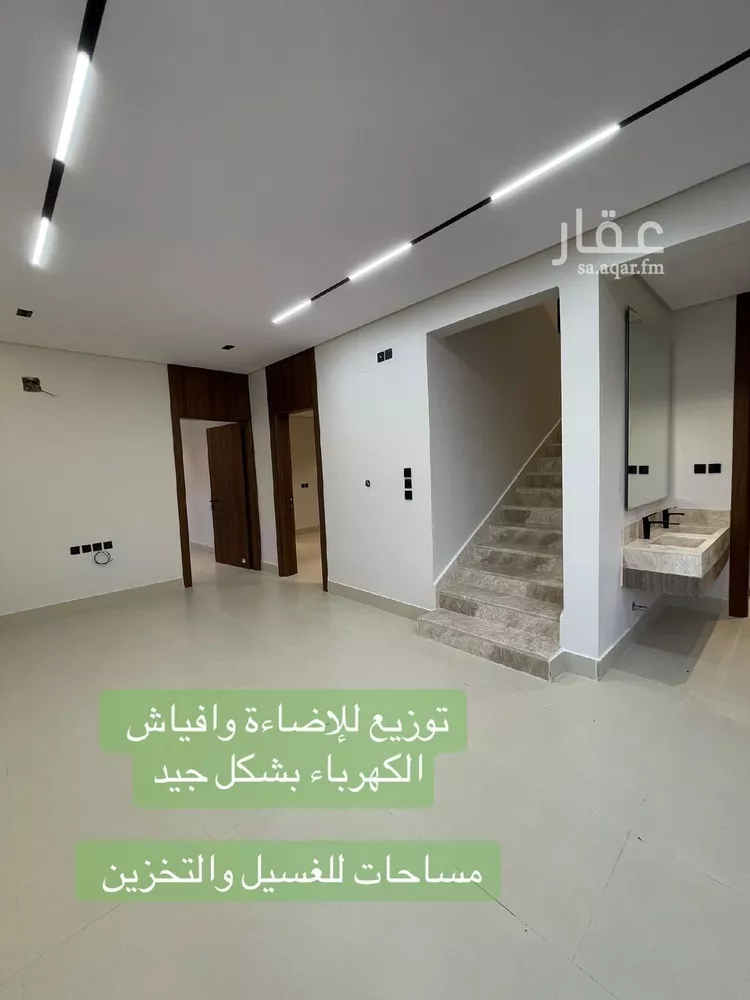 فيلا للبيع في شارع عمرو بن شيبان, حي شبرا, مدينة الرياض, منطقة الرياض صورة 5