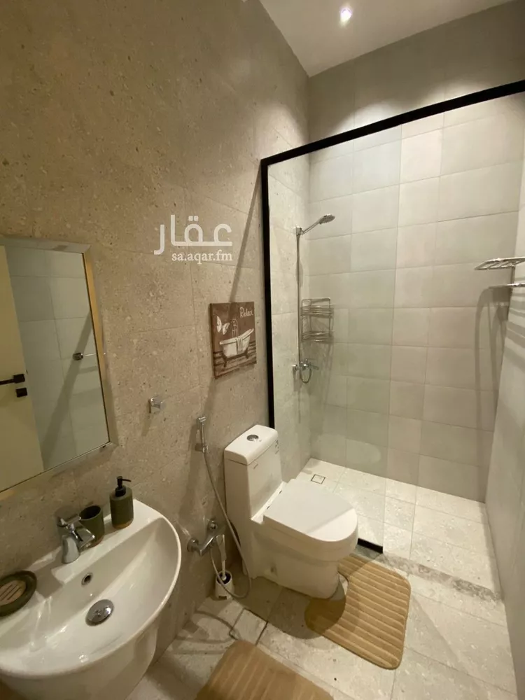 شقة للبيع في شارع اللؤلؤة, حي العارض, مدينة الرياض, منطقة الرياض صورة 2