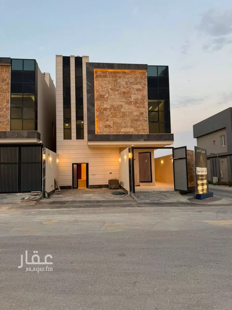 Floor for Sale in Riyadh An Narjis صورة 4