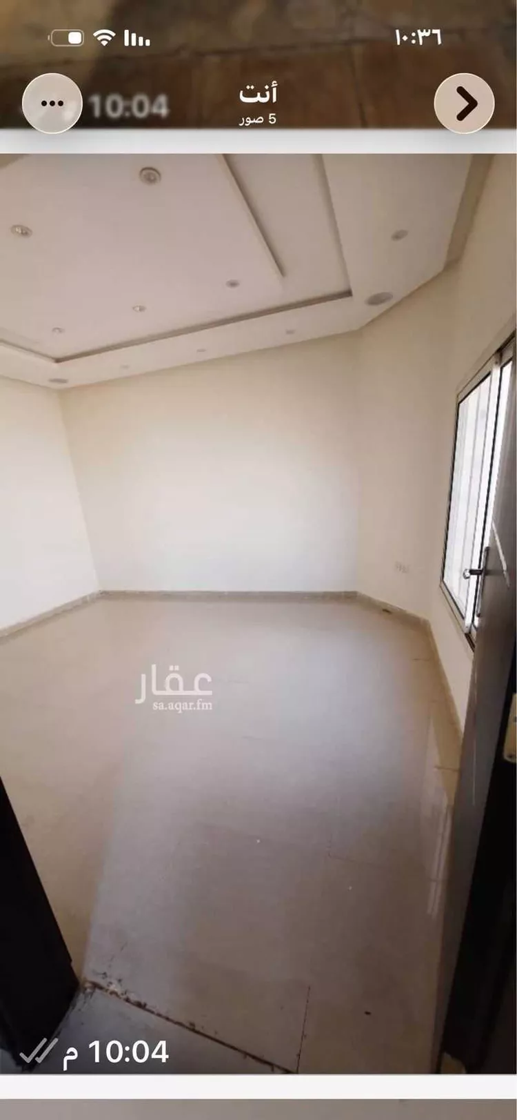 أرض للبيع في شارع ممر86, حي المهدية, مدينة الرياض, منطقة الرياض صورة 5