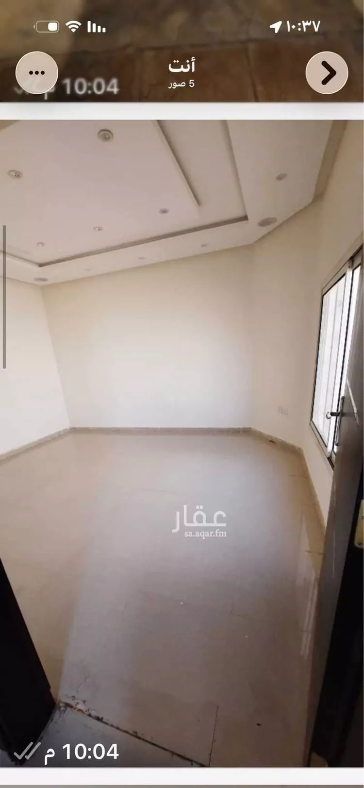أرض للبيع في شارع ممر86, حي المهدية, مدينة الرياض, منطقة الرياض صورة 3