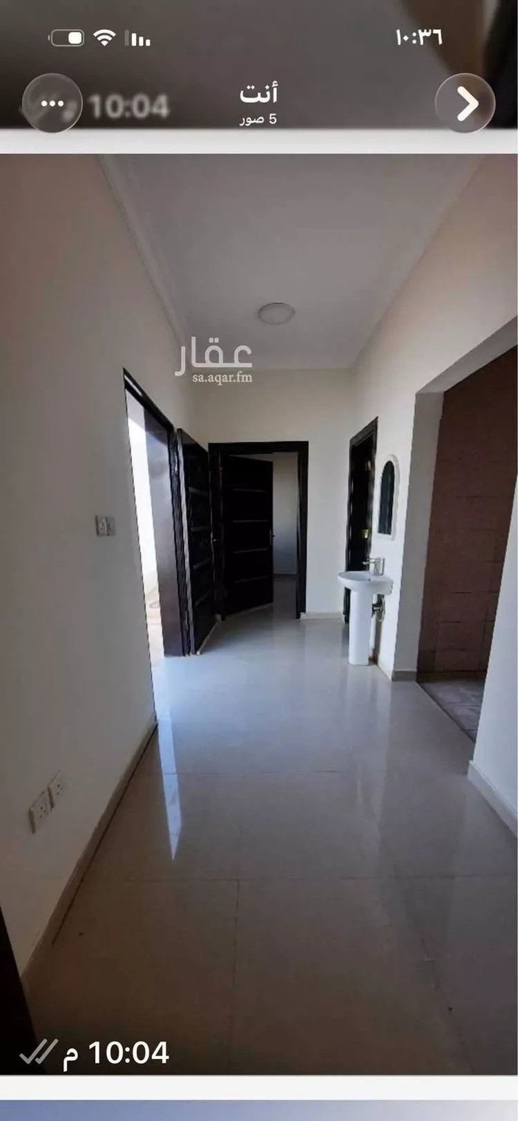 Land for Sale in Riyadh Al Mahdiyah 7