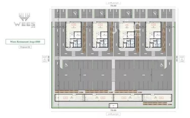 محل للإيجار في شارع الأمير مشعل بن عبد العزيز, حي عرقة, مدينة الرياض, منطقة الرياض صورة 3