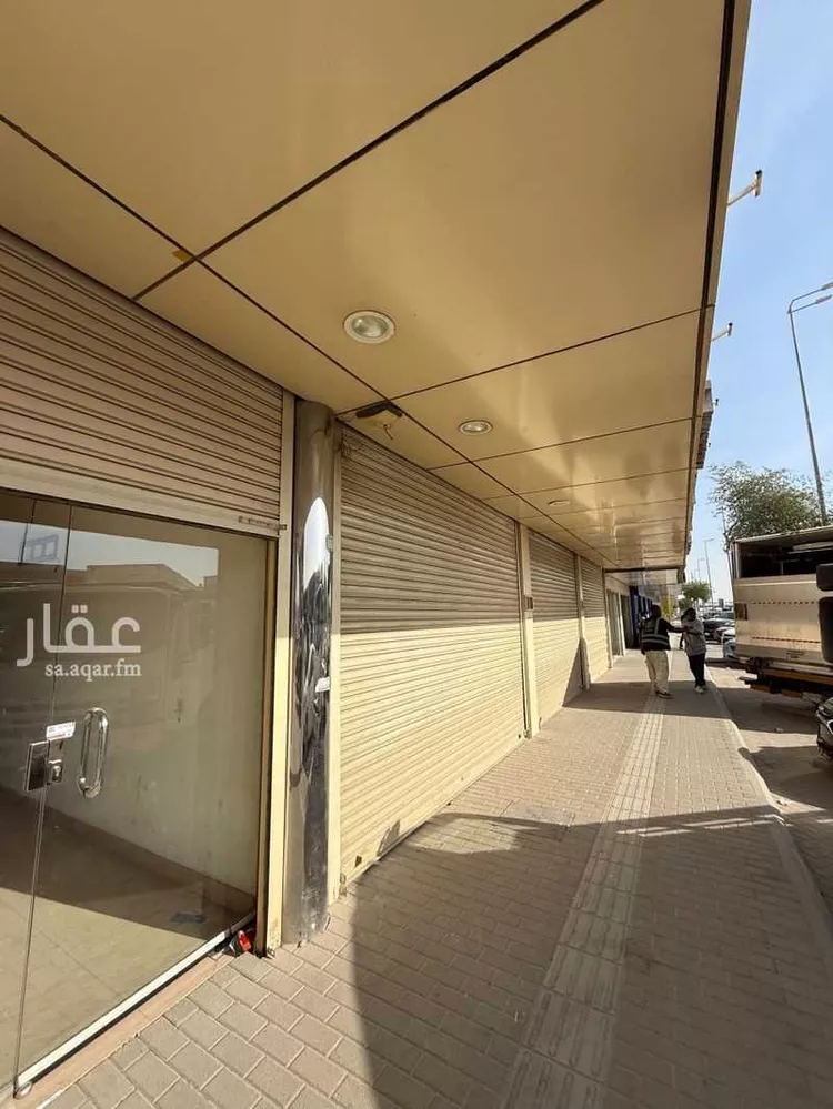 محل للإيجار في شارع طريق الملك عبدالعزيز الفرعي, حي الملك سلمان, مدينة الرياض, منطقة الرياض صورة 2
