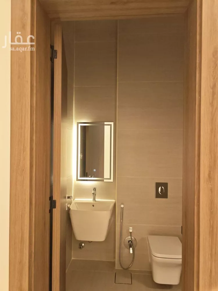 Apartment for Rent in Riyadh Al Quds