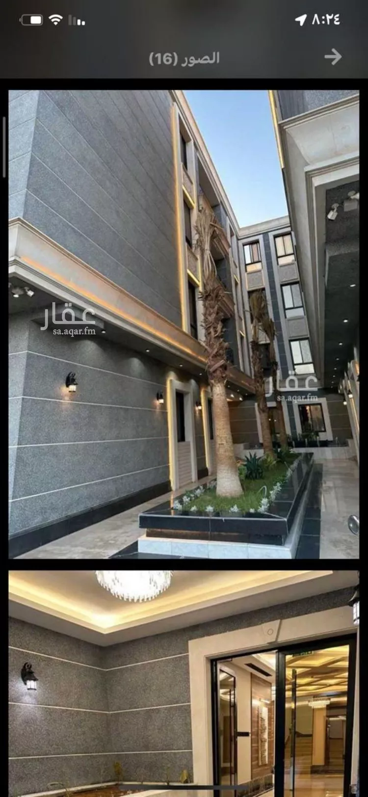 شقة للإيجار في شارع القماري, حي المونسية, مدينة الرياض, منطقة الرياض صورة 2