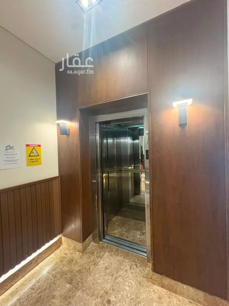 شقة للبيع في شارع أبحر, حي الملقا, مدينة الرياض, منطقة الرياض 20