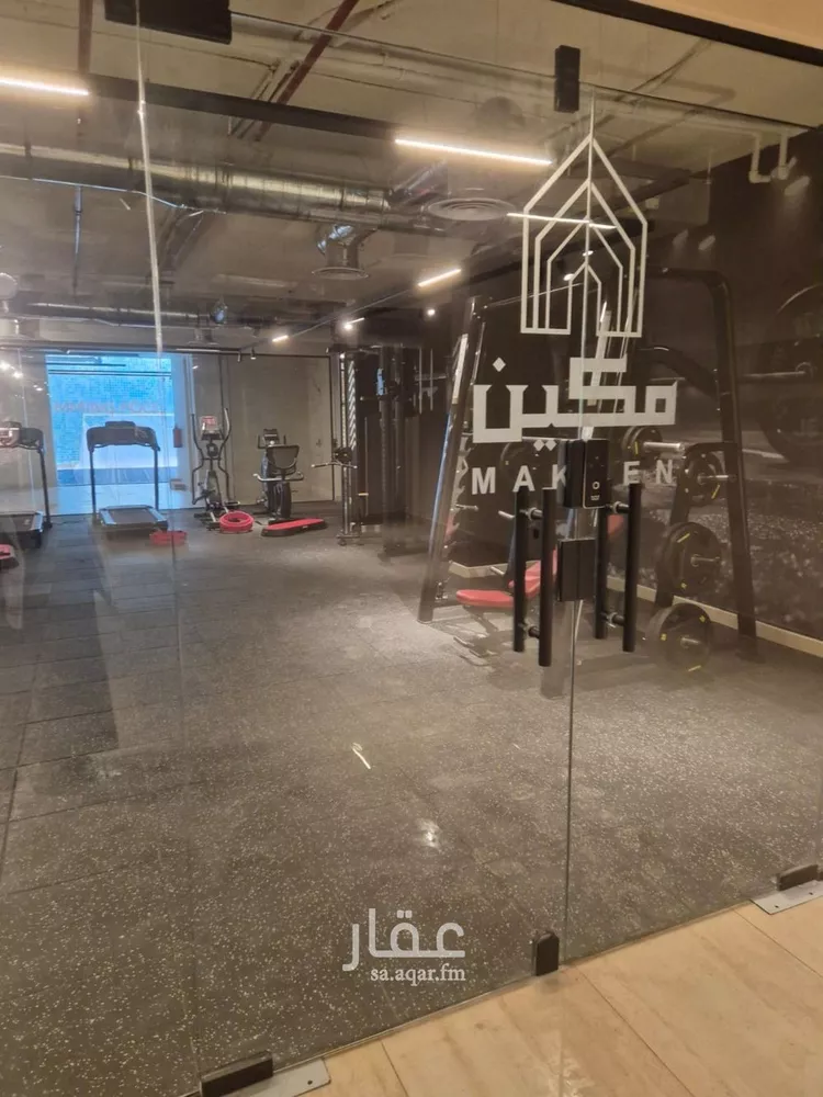 Apartment for Rent in Riyadh Ar Rimal