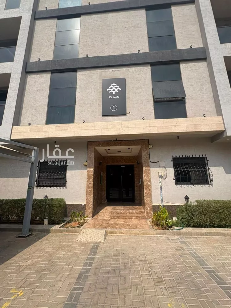 شقة للبيع في شارع أبحر, حي الملقا, مدينة الرياض, منطقة الرياض