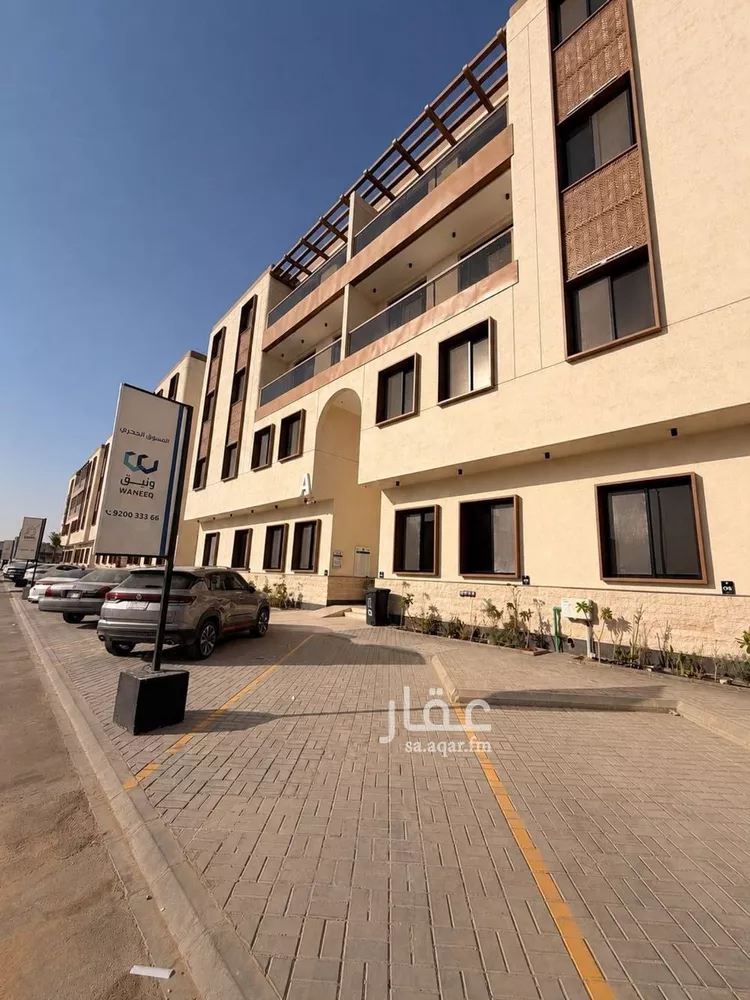 شقة للإيجار في شارع العجمة, حي الرمال, مدينة الرياض, منطقة الرياض