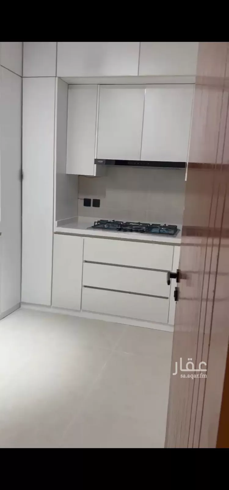 Apartment for Rent in Riyadh Ar Rimal