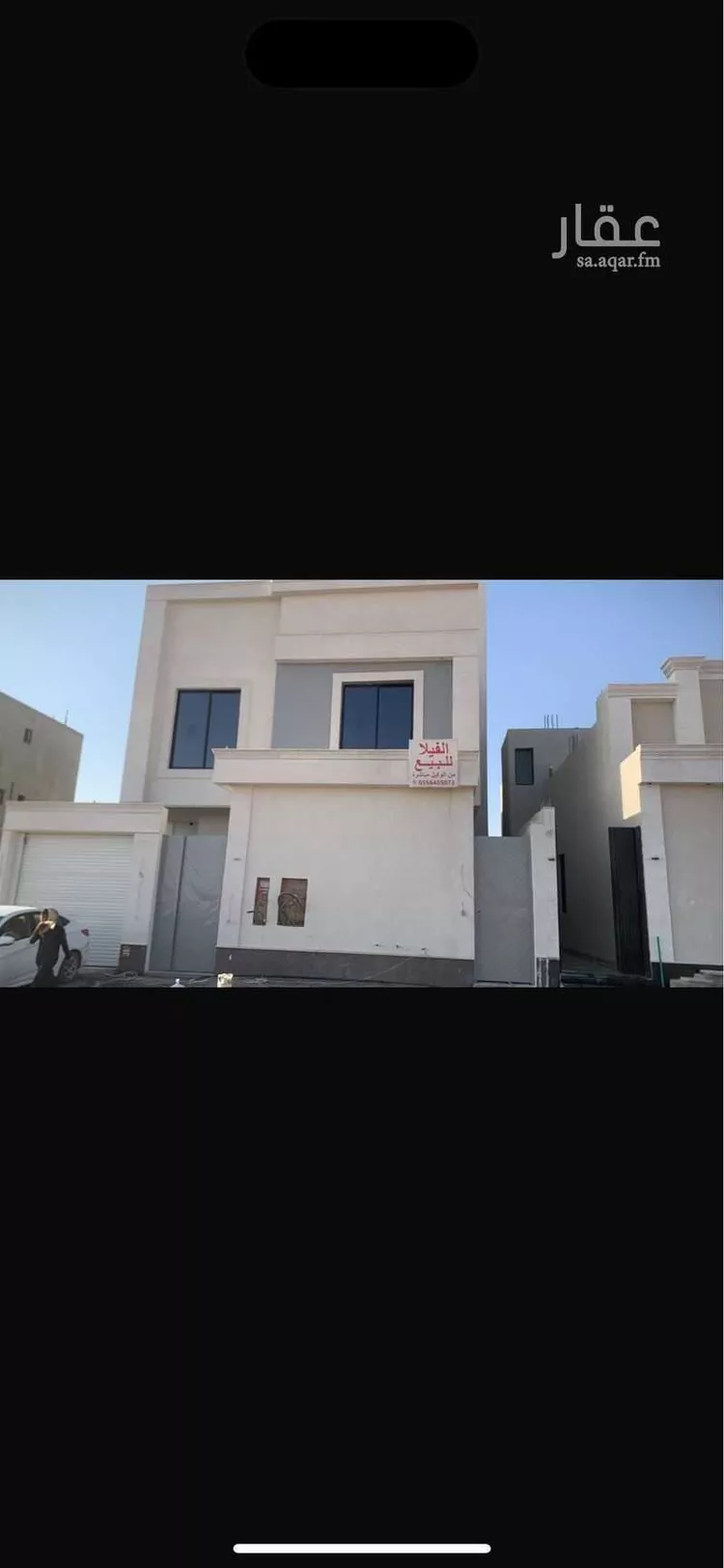 فيلا للبيع في حي الجنادرية ، الرياض ، منطقة الرياض