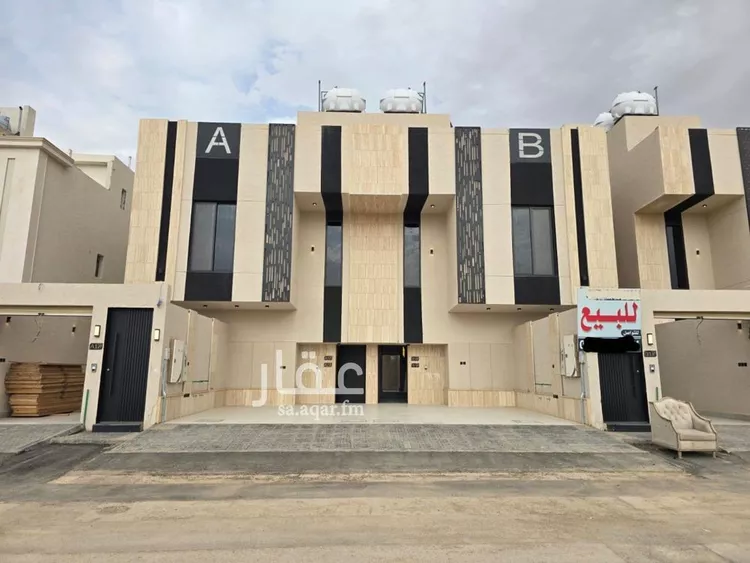Floor for Sale in Riyadh Tuwaiq