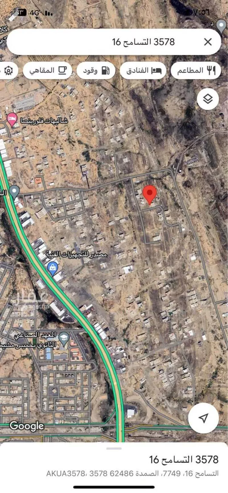 أرض للبيع في شارع التسامح 16, حي التسامح, مدينة خميس مشيط, منطقة عسير صورة 3