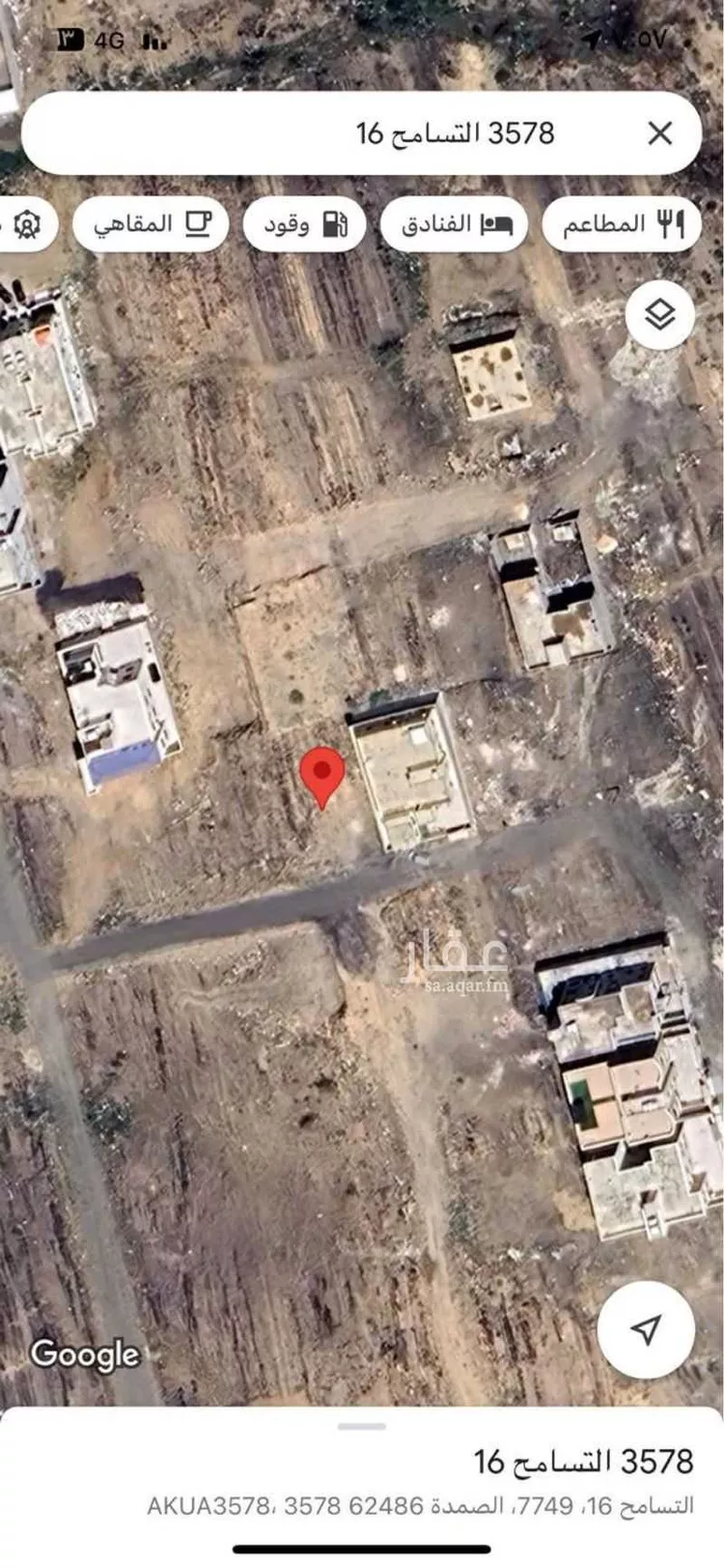 أرض للبيع في شارع التسامح 16, حي التسامح, مدينة خميس مشيط, منطقة عسير صورة 2