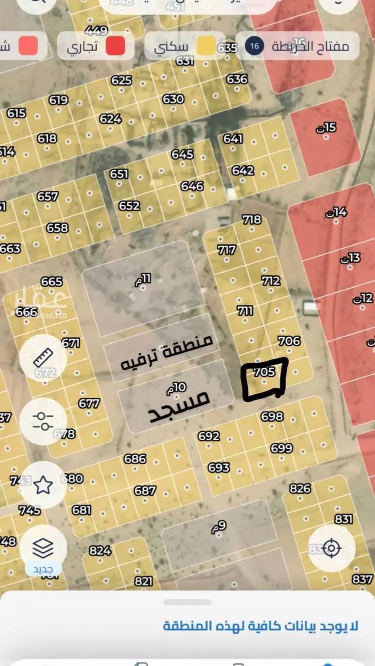 أرض للبيع في حي الخشم الاسفل, مدينة الخشم الاسفل, منطقة عسير