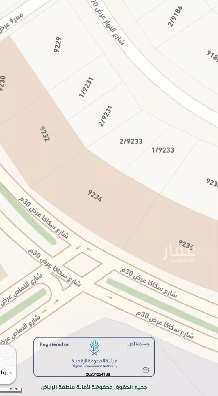 أرض للبيع في شارع سكاكا, حي ظهرة لبن, مدينة الرياض, منطقة الرياض صورة 3