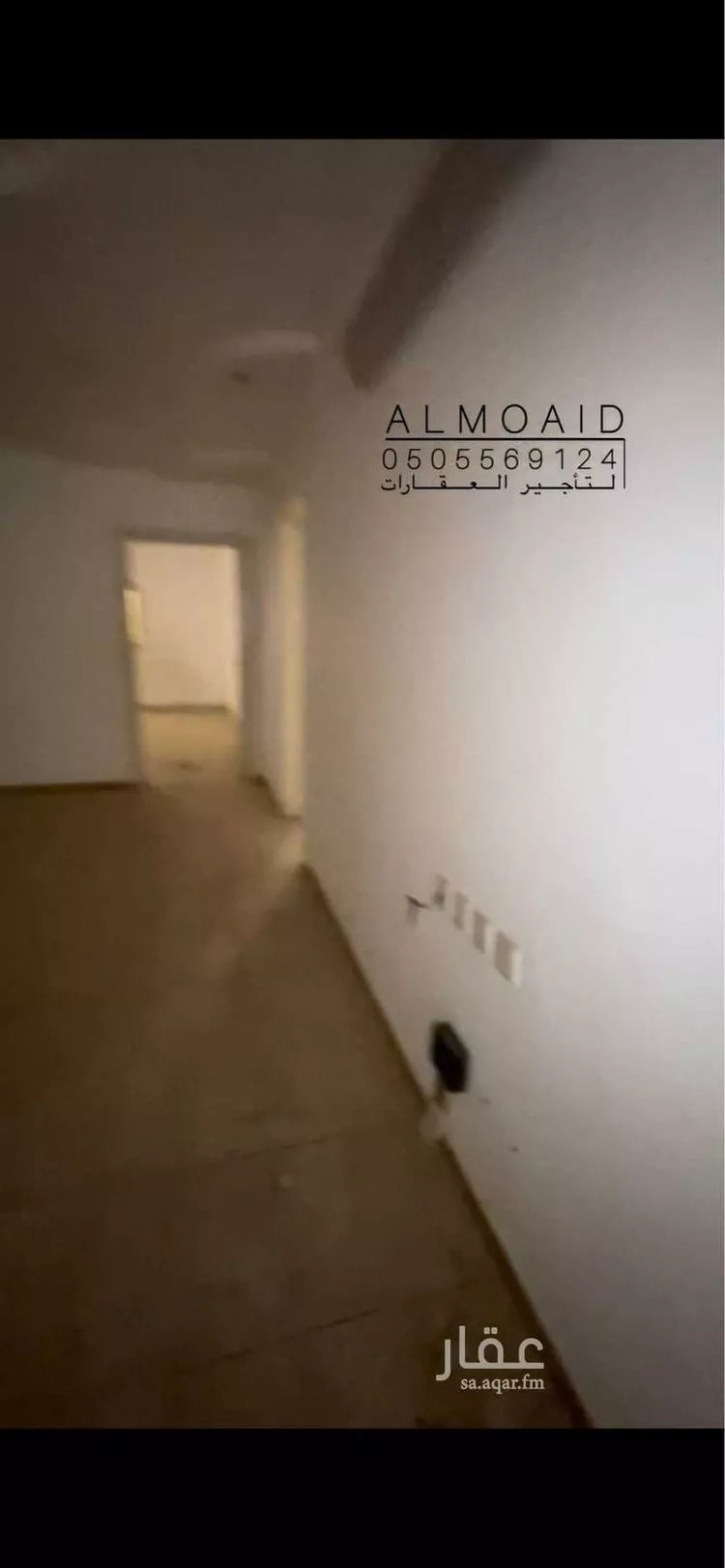شقة للإيجار في شارع أبي محمد الأصبهاني, حي الكوثر, مدينة جدة, منطقة مكة المكرمة صورة 4