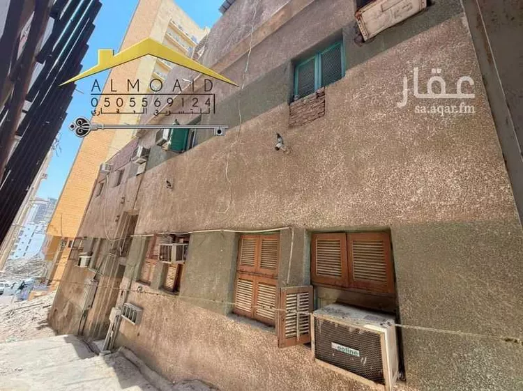 Building for Sale in Mecca As Salmaniyah صورة 2