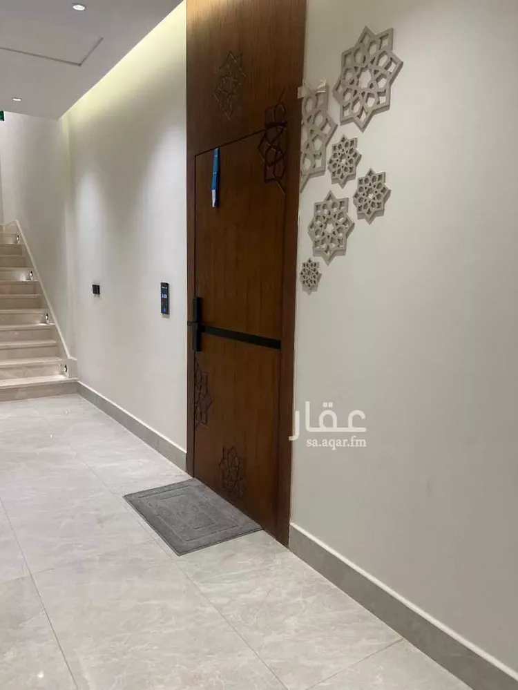 Apartment for Sale in Riyadh An Narjis