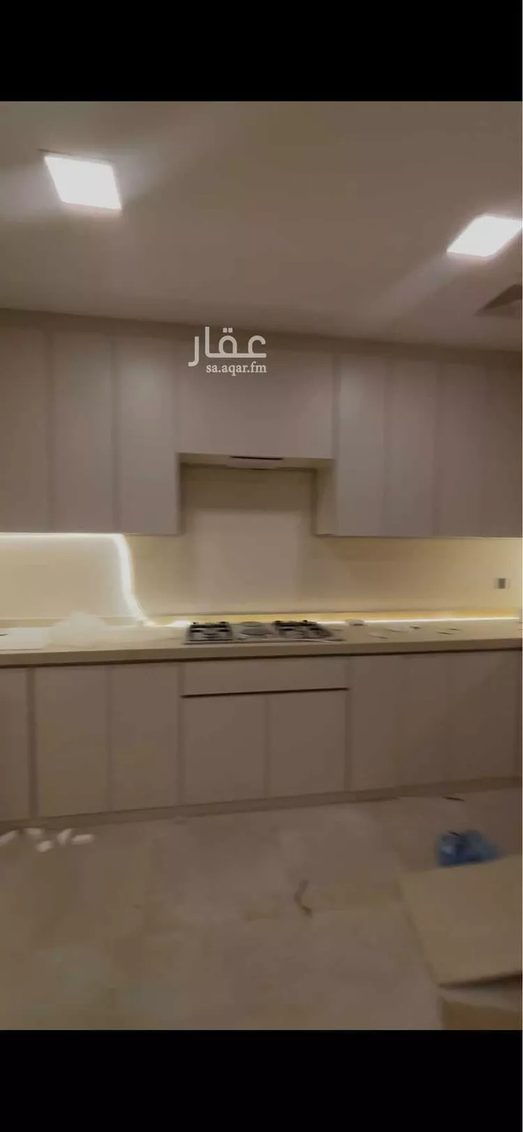 Villa for Rent in Riyadh An Narjis
