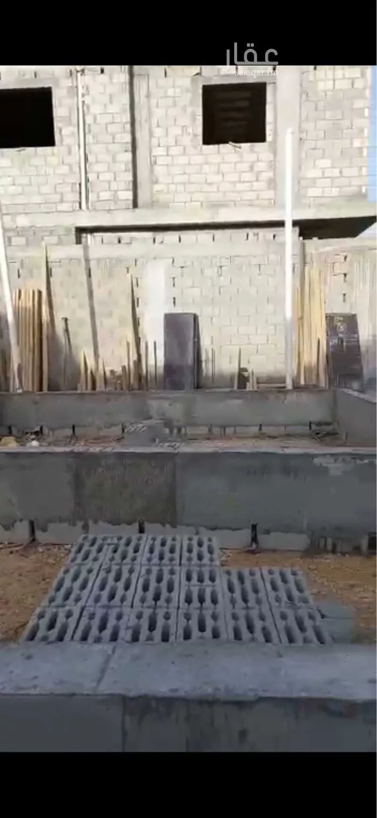 أرض للبيع في شارع عقرباء 86, حي عقرباء, مدينة امارة منطقة الرياض - الجبيله, منطقة الرياض صورة 4