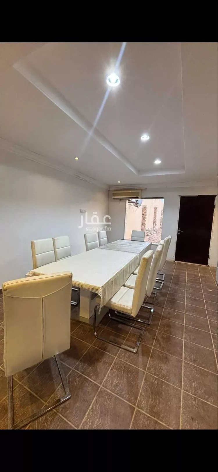 Farm for Sale in Riyadh Banban