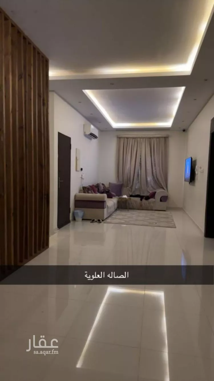 فيلا للبيع في شارع يعقوب الأنصاري, حي العارض, مدينة الرياض, منطقة الرياض 7