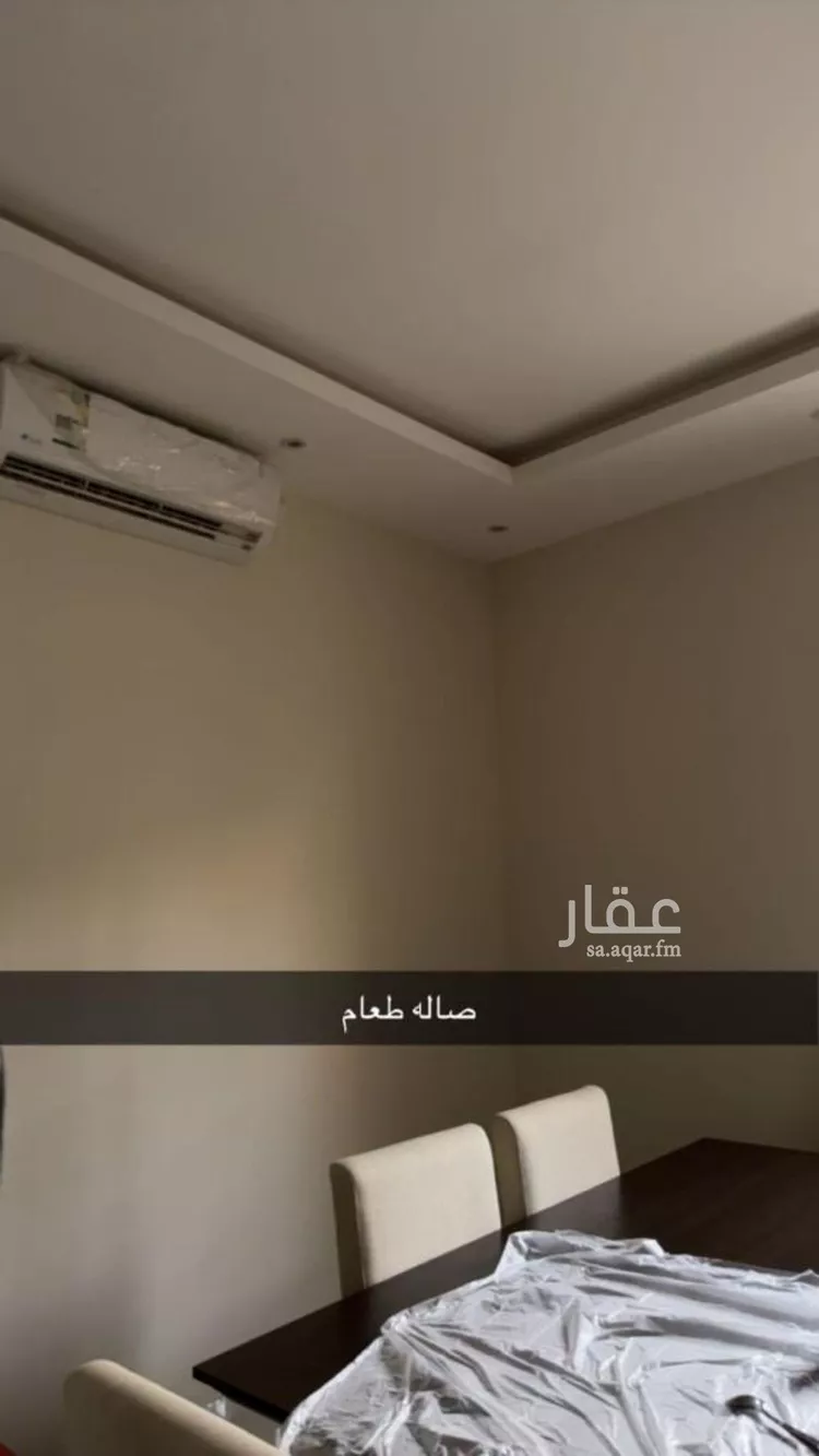 فيلا للبيع في شارع يعقوب الأنصاري, حي العارض, مدينة الرياض, منطقة الرياض صورة 5