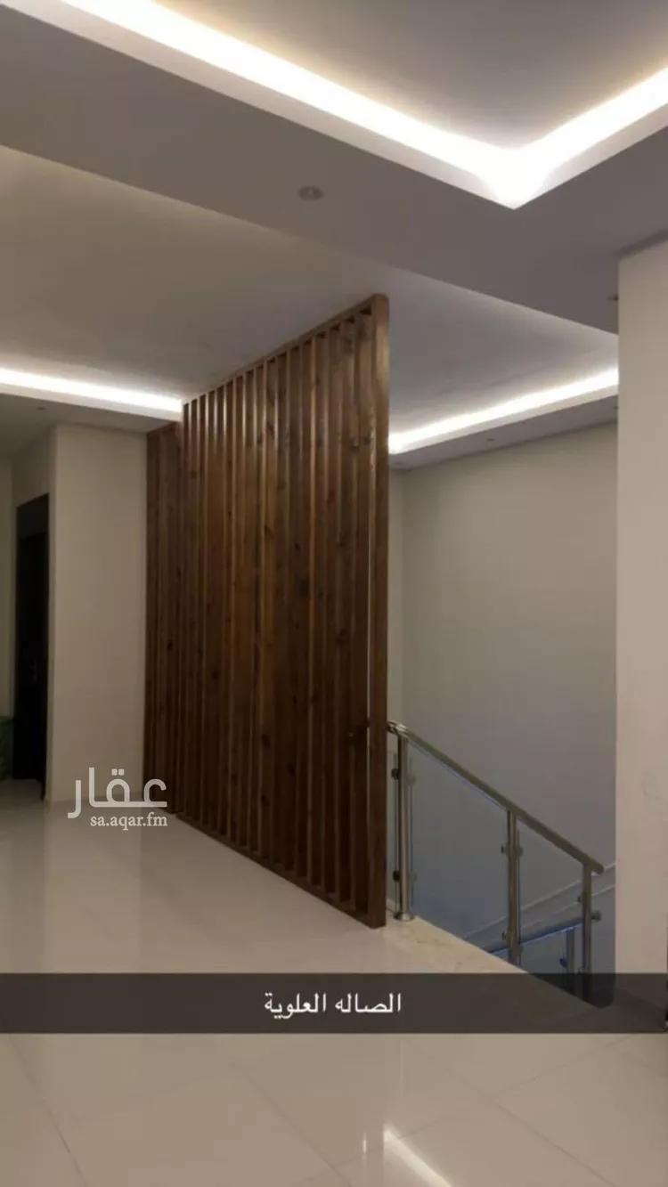 فيلا للبيع في شارع يعقوب الأنصاري, حي العارض, مدينة الرياض, منطقة الرياض صورة 3