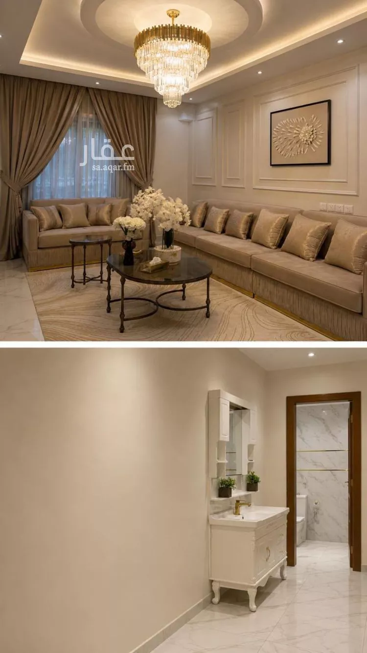 Villa for Sale in Riyadh Al Khaleej صورة 5