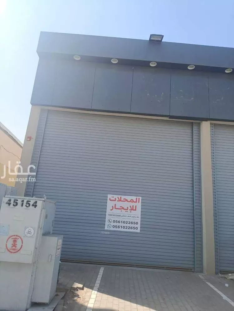 ورشة للإيجار في شارع وادي الريحان, حي القادسية, مدينة الرياض, منطقة الرياض صورة 3