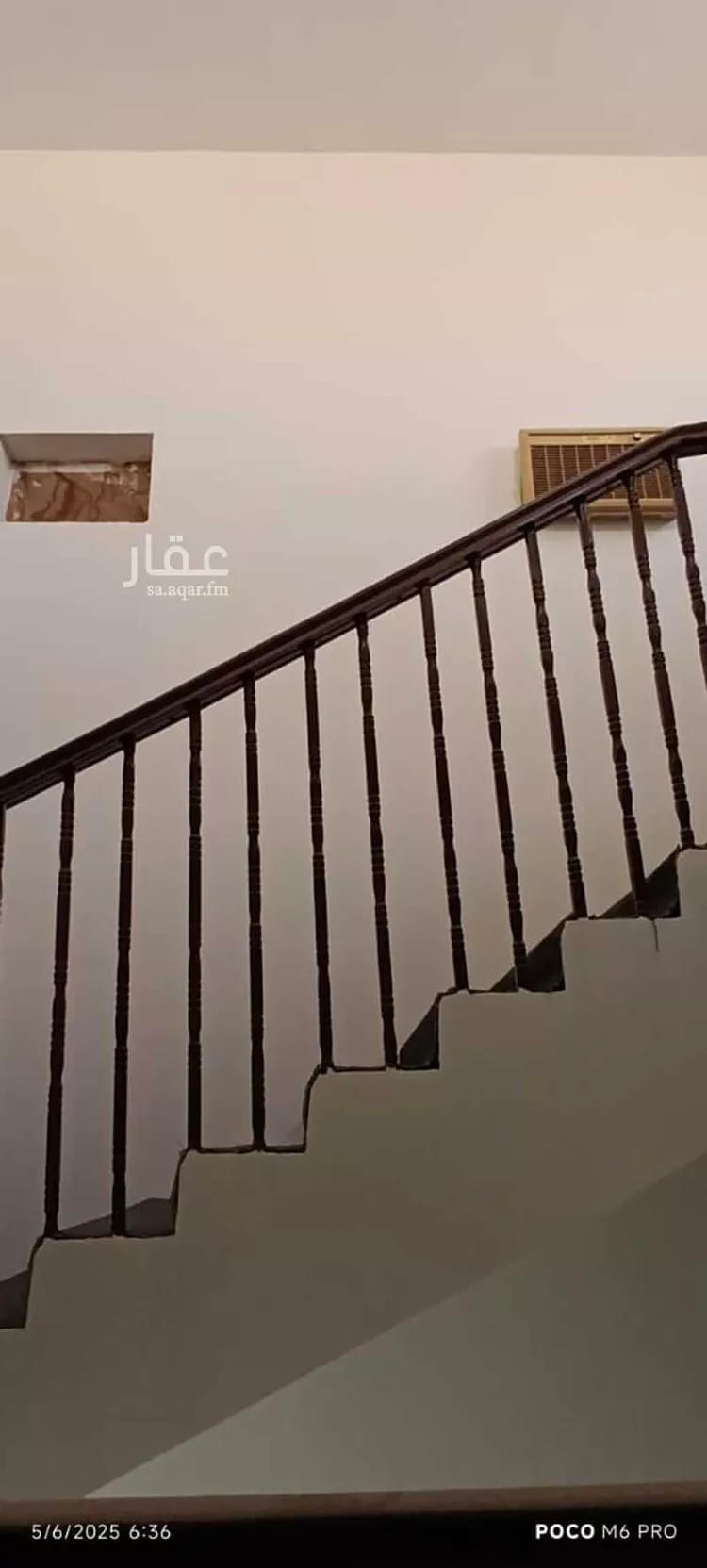 فيلا للإيجار في شارع بغداد, حي الملك عبدالعزيز, مدينة المجمعه, منطقة الرياض صورة 5