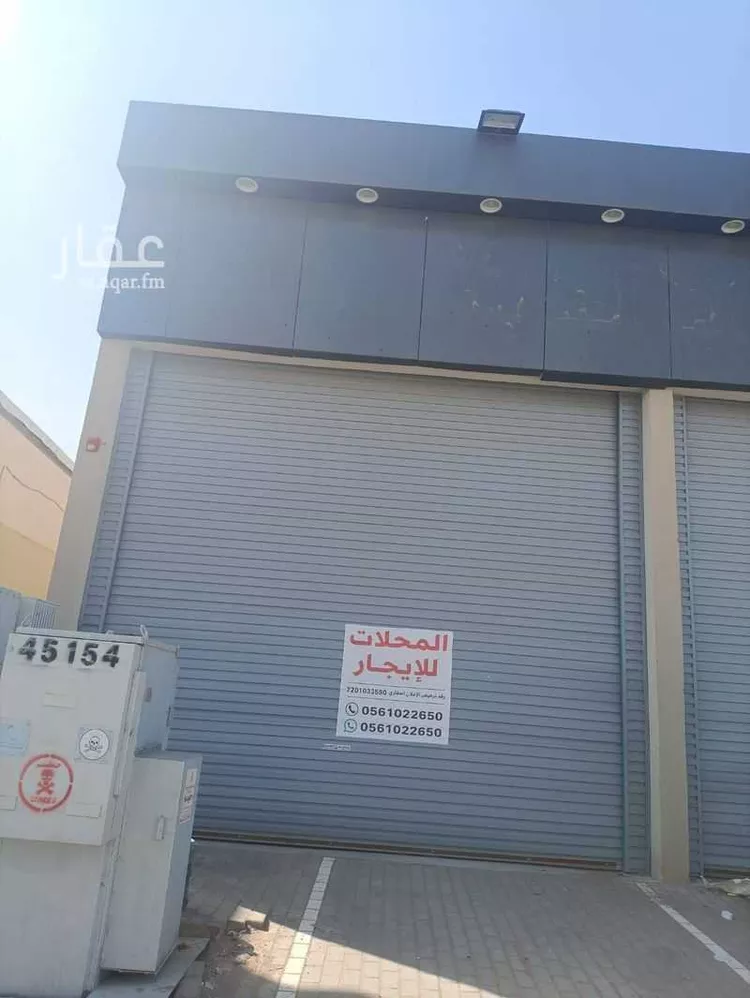 ورشة للإيجار في شارع وادي الريحان, حي القادسية, مدينة الرياض, منطقة الرياض صورة 4