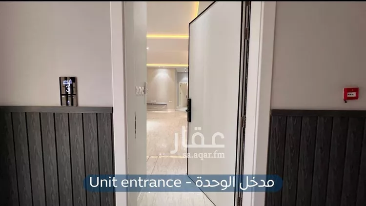 شقة للإيجار في شارع الجيرة, حي النرجس, مدينة الرياض, منطقة الرياض صورة 2