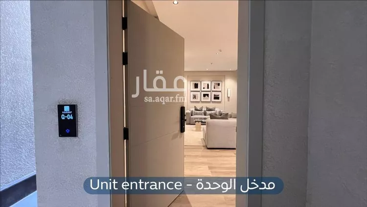شقة للإيجار في شارع الثاميه, حي الملقا, مدينة الرياض, منطقة الرياض صورة 3