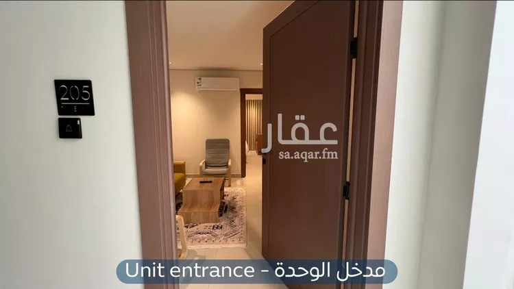 شقة للإيجار في شارع العبيلة, حي السليمانية, مدينة الرياض, منطقة الرياض صورة 3