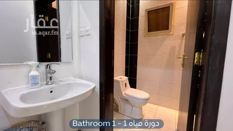 شقة للإيجار في شارع جبل الطير, حي قرطبة, مدينة الرياض, منطقة الرياض صورة 4