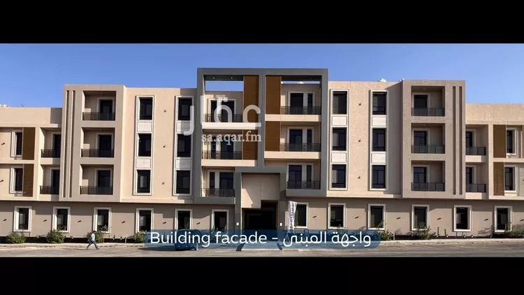 شقة للإيجار في شارع بشير البصري, حي النرجس, مدينة الرياض, منطقة الرياض
